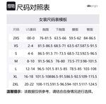 Микро плиссированное платье-комбинация Game On для женщин Alo Yoga, розовый - фото 2