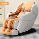 Массажные кресла CHIGO, синий - фото 6