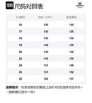 Обувь для малышей EBMINI, бежевый/хаки - фото 2