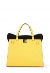 Сумка Chiara Ferretti Handbag, Yellow And Pink/Light Yellow - фото 2