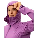Куртка VAUDE Scopi, фиолетовый - фото 5