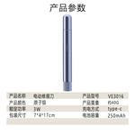 Электробритва VLVEE, черный - фото 6