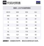 Толстовка мужская Patagonia, Голубовато-серый/SNBL - фото 8