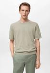 Футболка Mango Basic T-shirt, Khaki - фото