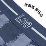 Мужские трусы-боксеры Lee, 2 Pack (Square+Square) - фото 8