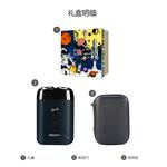 Электробритва SID - фото 9