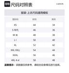 Lanvin Свитер мужской черный - фото 2