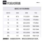 Adidas Neo Синий мужской свитшот - фото 2