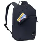 Рюкзак Jack Wolfskin Terraview 20L, синий - фото 7