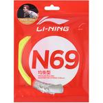 Прочные эластичные струны для бадминтона, 2 штуки LINING, синий - фото 7