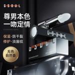 Наборы для ухода для мужчин GUSHI - фото 3