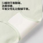 Женские трусики Lee, Soft Mist Coffee - фото 8