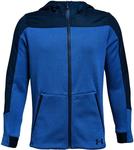 Under Armour boys Swacket, Royal - фото