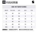 Джинсы с усиленным коленом Carhartt WIP, синий - фото 2