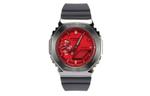 CASIO Часы Retrofit Series Quartz Movement Watch Men's Watch Red Watch Dial - фото 8