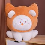 Плюшевый мишка 23см/50см высота CHUNTUSHU - фото 10