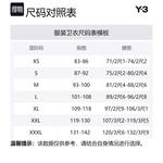 AdiClub Brushed Terry Hoodie Y-3, серый - фото 2