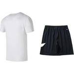 Повседневная спортивная одежда унисекс LINING - фото 2