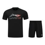 Повседневная спортивная одежда унисекс LINING - фото