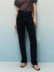 Прямые джинсы Matilda Mango, Black - фото