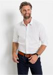Рубашка узкого кроя из эластичной ткани Bpc Selection, белый - фото 3