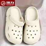 Домашние тапочки WARRIOR, Ecru - фото 8