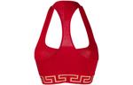 VERSACE Спортивный бюстгальтер Greca Border 'Red' - фото 4