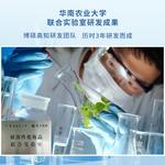 Маска для лица Unisex PULLE STRE - фото 9