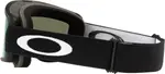 Лыжные очки Target Line M Snow Oakley, Matte Black/Violet Iridium - фото 6