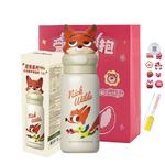 Термостакан Zootopia Disney - фото