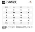 Футболка унисекс CAMEL, переработанный серый - фото 12