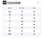 Фактурная пуловер-кофта 1017 ALYX 9SM, фиолетовая - фото 7