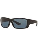 Поляризационные солнцезащитные очки CAT CAY POLARIZED 60P Costa Del Mar - фото