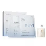 Маска тканевая для женщин RUYI - фото 2