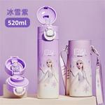 Термостакан Disney, белый - фото 5