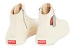 Кроссовки мужские Kenzo School High Top с принтом, белый - фото 2