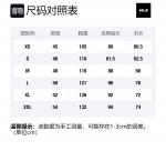 Свитшот унисекс черный MLB - фото 4