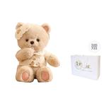 Плюшевая игрушка Firefly Forest - фото 2