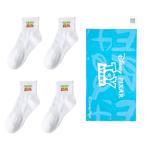 Набор из 4 пар унисекс носков Crew Disney, серый - фото 3