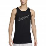 Баскетбольная майка мужская Sail White Nike, белый - фото 2