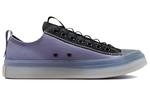 Кеды Converse Chuck Taylor All Star CX Low 'Desert Sunset' - фото 2