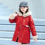 Детские парки Disney, красный - фото 5