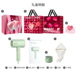 Фен FLYCO - фото 9