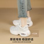 SAFIYA Серые женские кроссовки на платформе, цвет Gray - фото 8