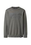 Джемпер North Sails CREW-NECK WITH EMBROIDERY, Ash Grey/Grey - фото 5