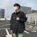 DAREASY Куртка Unisex, White Fleece-Lined - фото 12