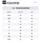 Топ Women's Spelt Wheat Loro Piana, Spelt Wheat - фото 2