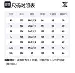 Джинсы Unisex XINYINSU, синие - фото 12