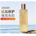 Сыворотка унисекс Fresh - фото 4