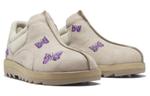 Кроссовки Reebok Beatnik Moc Needles Beige Purple - фото 3